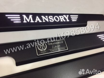 Накладки с подсветкой Mansory для G class W463