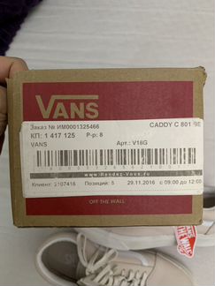 Кеды vans нат.кожа 40