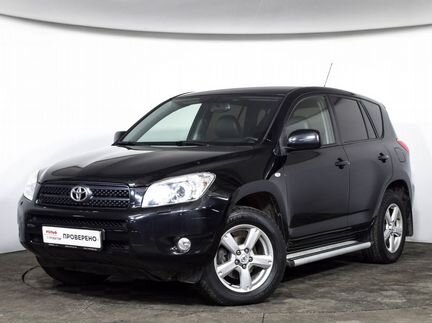 Toyota RAV4 2.0 CVT, 2017, 49 000 км