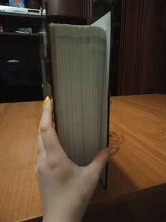 Книга В мире дикой природы