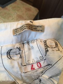 Джинсы клёш р.40