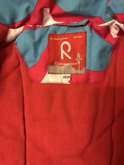 Куртка- штаны