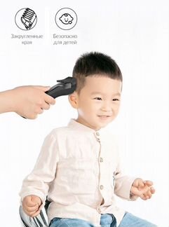Машинка для стрижки Xiaomi Enchen Sharp 3