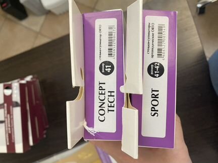 Ортопедические принадлежности