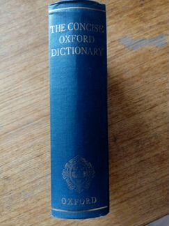 The Concise Oxford Dictionary