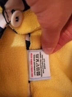 Ветровка куртка на 2-3 года, 92-98 рост