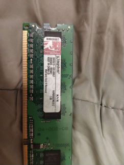 Оперативная память ddr2