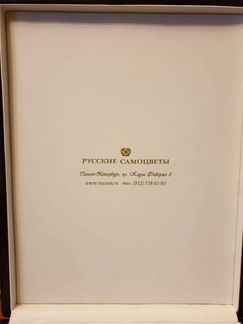 Подарочный набор ёлочных шаров