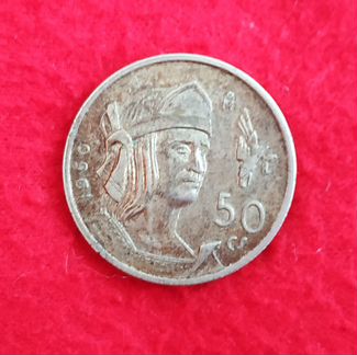 50 серебряных сентабо Мексика 1950 г