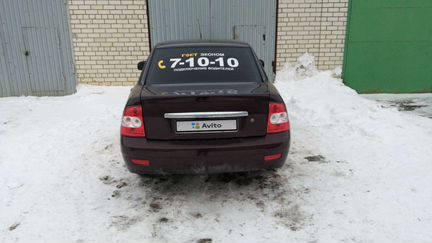 LADA Priora 1.6 МТ, 2013, битый, 100 км