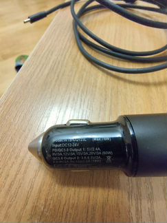 Супер быстрое автомобильное зарядное устройство 78