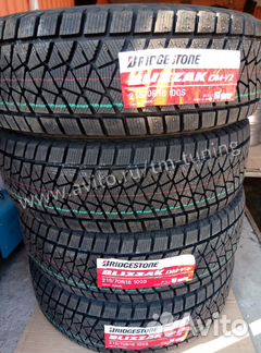 Шины Bridgestone DM-V2 R21 Velar Jaguar F-Pace RX