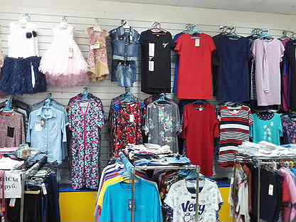 Vip Store Белгород Магазин Одежды