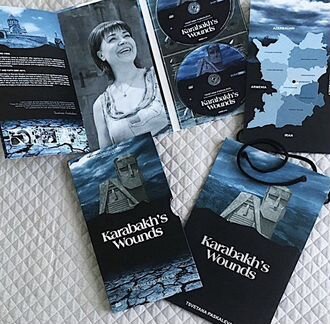 Диск. Фильм Цветаны Паскалевой