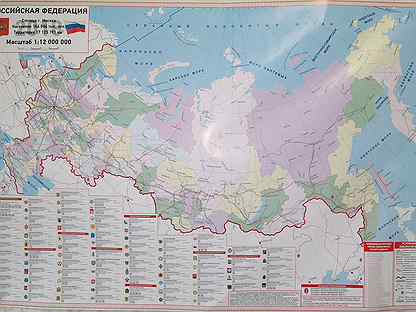 Федеративная карта росси