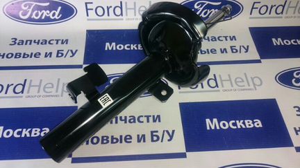 Амортизатор передний левый Ford Focus 2 / C Max