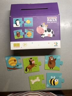Пакет игрушек развивающих