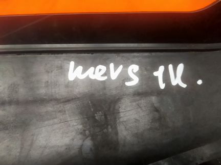 Накладка решетки радиатора передняя верхняя