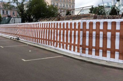 Баннерная сетка штакетник