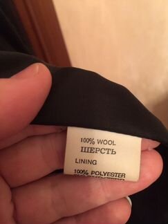 Пальто женское демисезонное