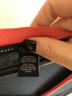 Кардиган Marc by Marc Jacobs