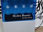 Аппарат Hydra Beauty system объявление продам