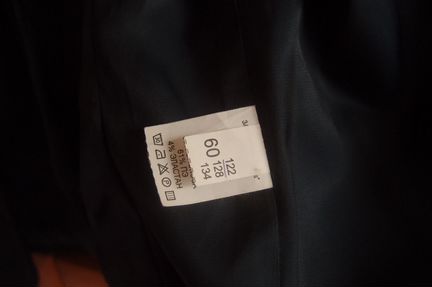 Жакет школьный для девочки 122-128