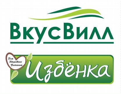 Вахта Упаковщик работа в Москве с проживанием