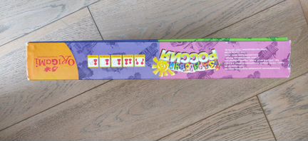 Настольная стратегическая игра Здравствуй Россия