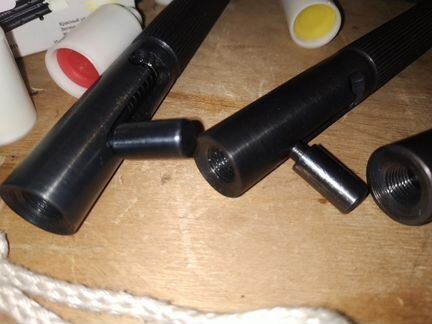 Пусковое устройство 