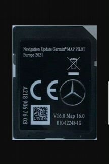 Mercedes-benz garmin pilot SD карта2021A2189067603