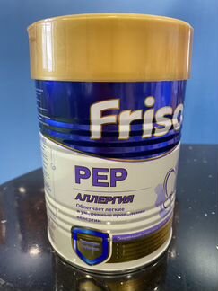 Детское питание сухая молочная смесь friso PEP