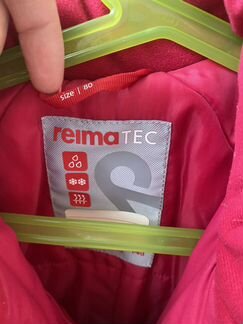Комбинезон зимний Reima