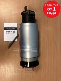 Пневмобаллон передний Range Rover Sport L320