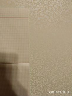 5 рулонов обой an8070