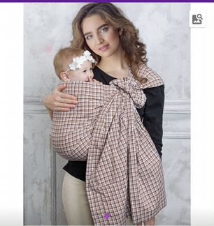 Слинг с кольцами
