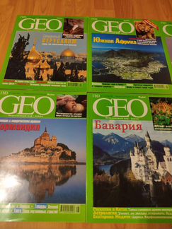 Журналы GEO 2001 год