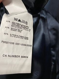 Пальто Valentino