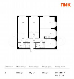4-к квартира, 119.7 м², 31/32 эт.