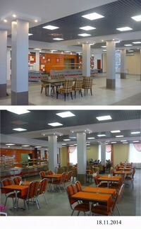 Дизайнер архитектор