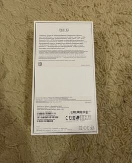 iPhone x 64gb Space Gray