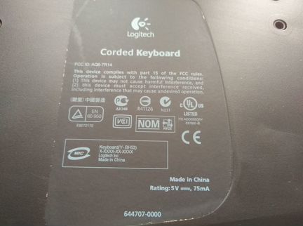 Клавиатура Logitech Media Keyboard Y-BH52