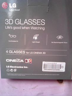 Очки 3 д lg cinema 4 шт