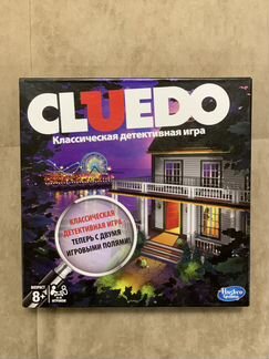 Настольная игра Cluedo