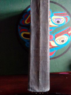 Избранные сочинения, В. Г. Короленко, 1938