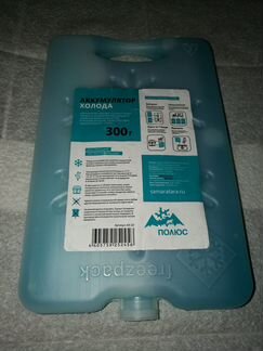 Аккумулятор холода AX-10 (300гр.)