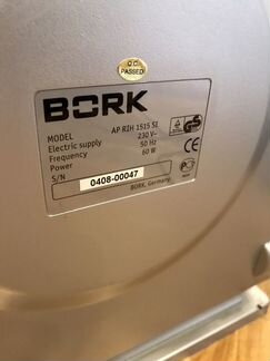 Воздухоочиститель Bork AP RIH 1515 SI