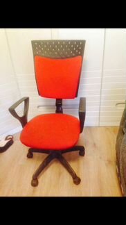 Компьютерное кресло