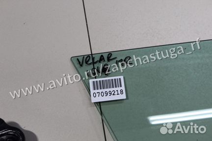 Стекло двери передней правой Land Rover Range Rove