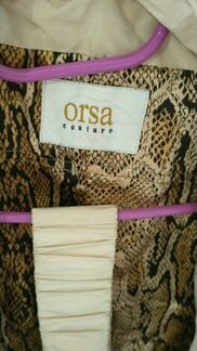 Куртка зимняя Orsa